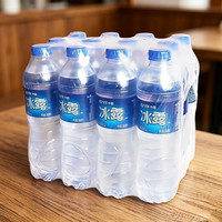 冰露 饮用水 550ml*24瓶/12瓶
