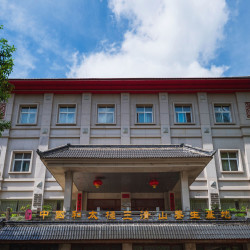 锦都南星宾馆（三清山道家主题店）1晚