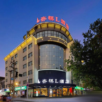 移动端：齐祺·L酒店（亳州魏武大道店）1晚