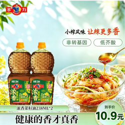 多力 浓香菜籽油 238ml*2瓶