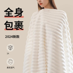 亚欧 大号浴巾 成人加厚柔软亲肤吸水不易掉毛速干 70*140cm