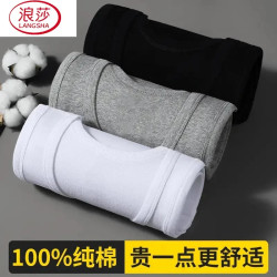 浪莎 全棉男士背心100%新疆长绒棉修身舒适亲肤贴身健身无袖青年