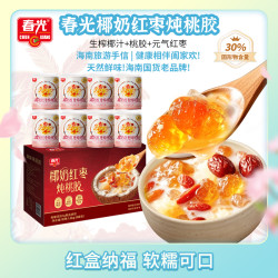 春光 椰奶红枣炖桃胶 200g×8罐