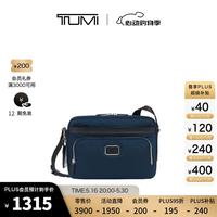 TUMI 男士斜挎包休闲出行男士单肩斜挎包 海军蓝/黑色/0682420NVYD2E