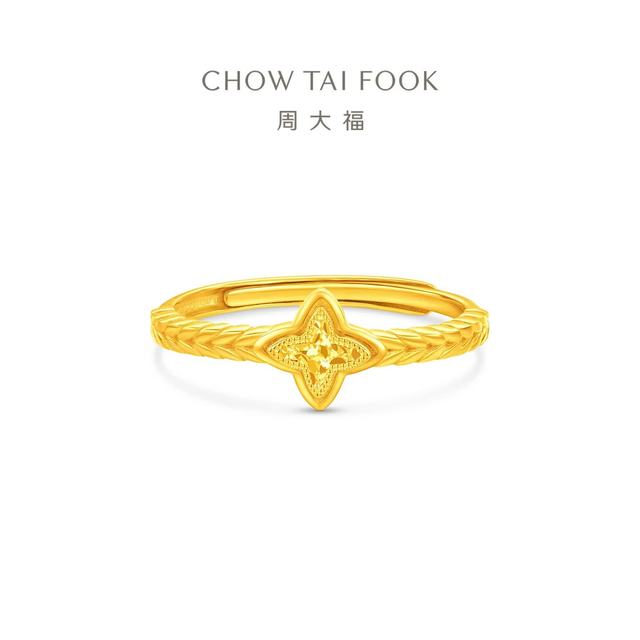 周大福 四芒星足金开口戒 EOF1565 2.3g 黄金戒指