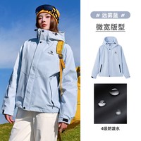 骆驼 山海 女士短外套 M13CA6V040