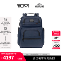 TUMI DFO GEN 4.3 男士双肩背包经典商务公文背包