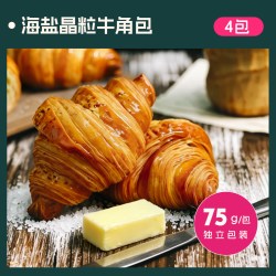 士丹顿茶餐厅 海盐可颂牛角包