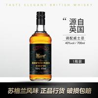 帝福尼 斯特迪40度威士忌700ml