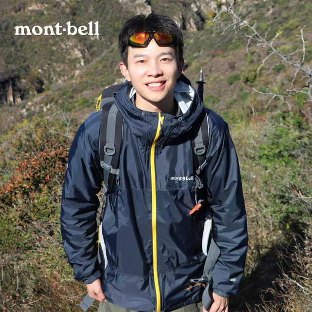 mont•bell外套户外登山防风防水透汽男女款硬壳