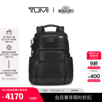 TUMI DFO FREMONT男士双肩包商务通勤皮质双肩背包 黑色