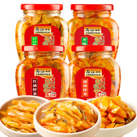 移动专享、移动端:乌江 榨菜 300g 瓶装 微辣红油