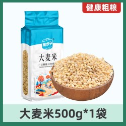 鲜农子 大麦米 2.5kg 真空装