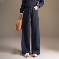 五只白鹅 女士牛仔裤 2590