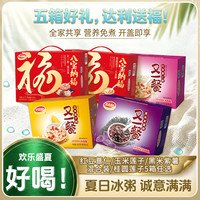 达利园 八宝粥 360g*12罐 礼盒装