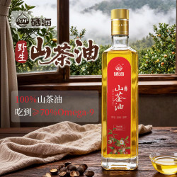 XH 硒海万亩基地老树压榨一级山茶油 500ml*2瓶