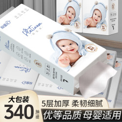 欣蜜儿 悬挂式系列 抽纸 3层100抽整箱(200*150mm)