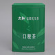 文新 信阳毛尖 一级 200g