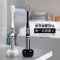 BANNER 66孔宽头软毛牙刷 3支
