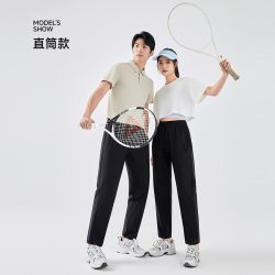 五只白鹅 女士休闲裤 6510-15