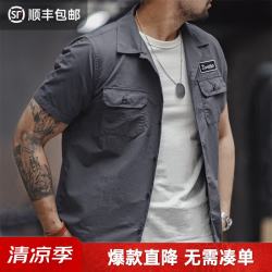 马登 工装 美式复古Toretto硬汉短袖衬衫深灰色翻领薄款衬衣男夏季 深灰色 XL