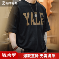 马登 工装 美式撞色字母印花T恤学院风耶鲁大学纯棉短袖体恤男夏季 黑色 （宽松偏大） L