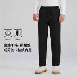 五只白鹅 2026秋冬加绒加厚防风裤弹力休闲长裤