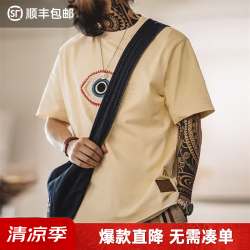 马登 工装 美式复古守护之眼刺绣T恤男夏季米白色重磅纯棉短袖体恤衫 米白色 L