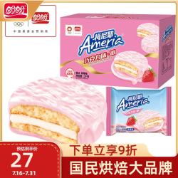 盼盼 可可草莓派 1000g 盼盼可可草莓派1000gx1