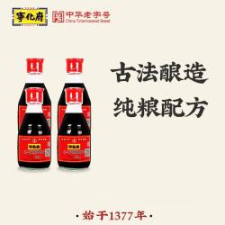 宁化府 老陈醋 桌上瓶 160ml*4瓶