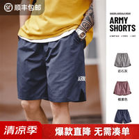 马登 工装美式复古ARMY训练运动短裤薄款字母刺绣直筒四分裤男夏季 海军蓝 建议拍大一码 2XL