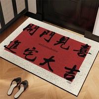 丝圈入户门地垫防滑垫可裁剪