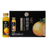 盒马 NFC赣南橙汁 300ml*15瓶 果汁饮料