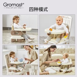谷仕塔 便携式宝宝餐椅可折叠