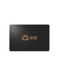 新葵 2.5英寸 60G 固态硬盘 sata 一年质保 标配/无配件