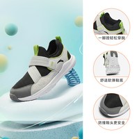 移动端：安踏 网眼透气 儿童跑鞋
