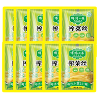 博鸿小菜 榨菜丝 70g*5*2 临期