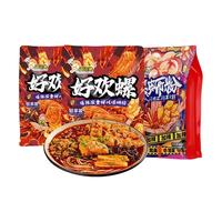百亿补贴：好欢螺 加辣加臭组合正宗柳州爆辣浓香油豆腐螺蛳粉特产米线螺蛳粉3包