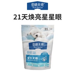 伯纳天纯 舒纯生骨肉冻干双拼狗粮鸭肉梨鲜肉犬粮400g