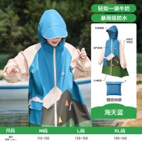 kk树 儿童雨衣男童女孩上学专用雨披 M/L/XL 藤萝紫/海天蓝/青柠绿 轻薄透气
