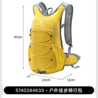 骆驼 晨风 | 户外骑行徒步登山包旅游旅行轻便爬山背包运动双肩包