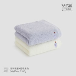 SANLI V9021n 毛巾 34*75cm 葡萄果紫+葡萄果白 全棉 吸水抗菌