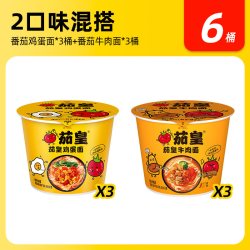 茄皇 Uni-President 统一 茄皇 番茄鸡蛋面