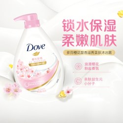 多芬 滋养美肤沐浴乳 深层营润