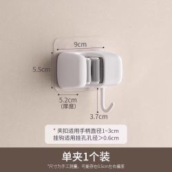 懒角落 洗脸巾拖把夹布