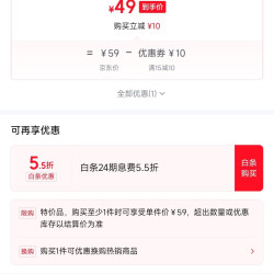 兰蔻 保湿补水舒缓泛红 保湿柔肤水  125ml