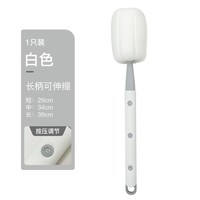 移动端：细节夫人 YB2024424-1 多功能三合一清洁刷 白色可调节杯刷1支