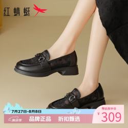 红蜻蜓 女鞋蕾丝透气乐福鞋 一脚蹬女士粗跟小皮鞋休闲单鞋百搭妈妈鞋子