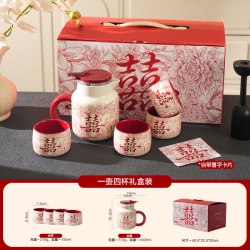 舍里 HXXLLH-B1 陶瓷茶具套装 5件 宫廷风 一壶四杯礼盒装