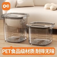 移动端：欧巢 泡脚桶家用高深桶洗脚盆过膝保温塑料按摩加高加厚居家养生足浴桶